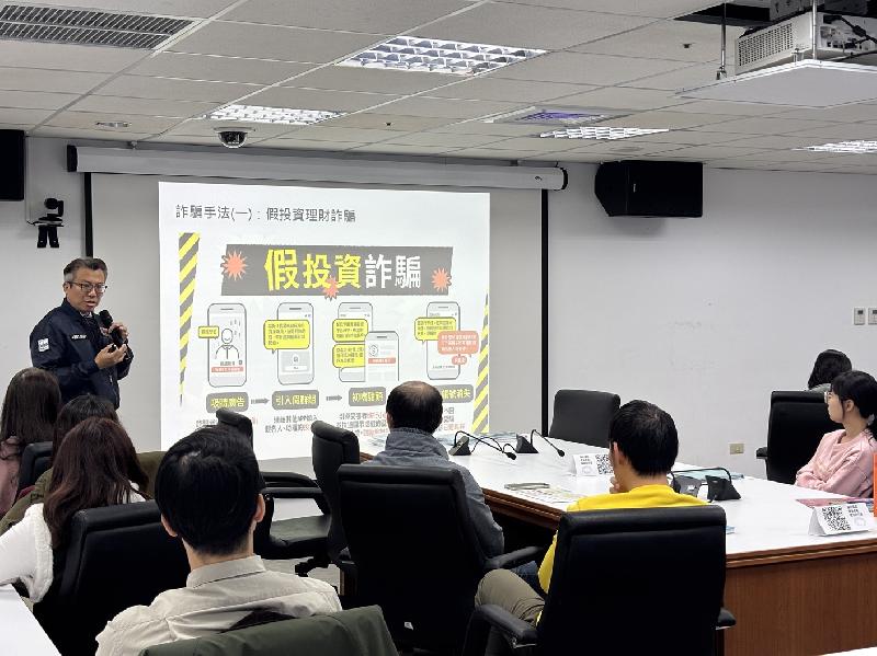 海保署廉政講習：廉能反詐一二三 安心公務不迷航 