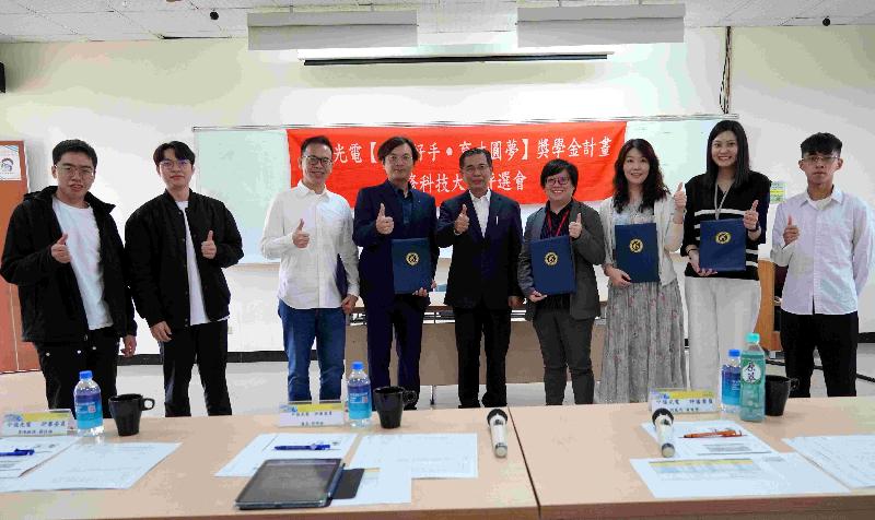 中強光電連6年獎助正修優秀生 / 台銘新聞網