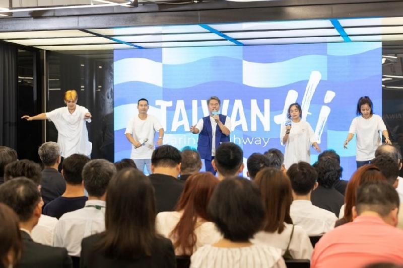  航港局推動「Taiwan Hi」海洋運輸品牌 藍色公路「航、港、船、遊」全面升級/ 台銘新聞網