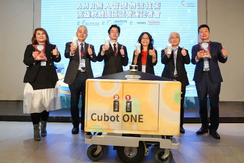 全臺第一個機器人外送員Cubot　ONE   工研院指3月起高軟園區試營運 / 台銘新聞網