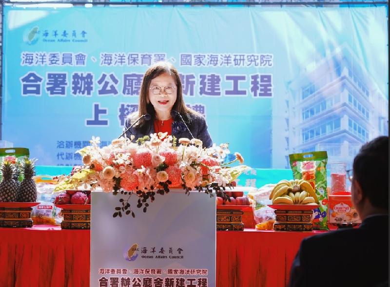 海洋治理國力提升！管碧玲：國家海洋韌性的行動中心 