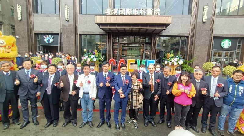  我的刀就是孟憲開的   陳其邁市長主持澄清國際眼科醫院開幕式/ 台銘新聞網