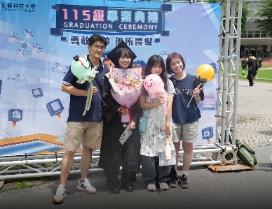 正修科大115級畢業典禮   千名畢業生啟航新篇章 / 台銘新聞網