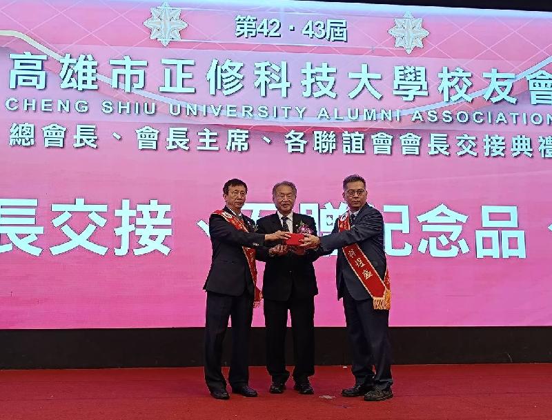 正修新科校友總會長林煜盛  標榜「慶甲子 正修114」 ㄧ起做大事」 / 台銘新聞網