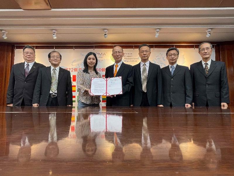 台灣專案管理學會(TPMA )   獲選上市櫃董事、監察人強制進修認可進修機構 / 台銘新聞網