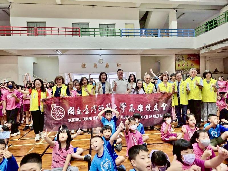  岡山國小攜手台師大校友會揭牌「禮義廉恥」   結合SEL品格教育 打造友善校園/ 台銘新聞網