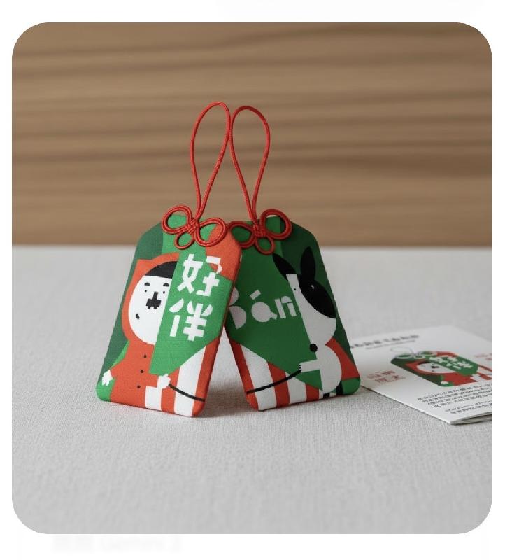 傳統信仰遇上動保觀念     高市動保處攜手鳳邑開漳聖王廟    2/4首推「好伴平安」聯名符袋 