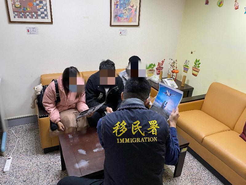  移民署助越南阿嬤返鄉免管制  母子鬆了一口氣/ 台銘新聞網
