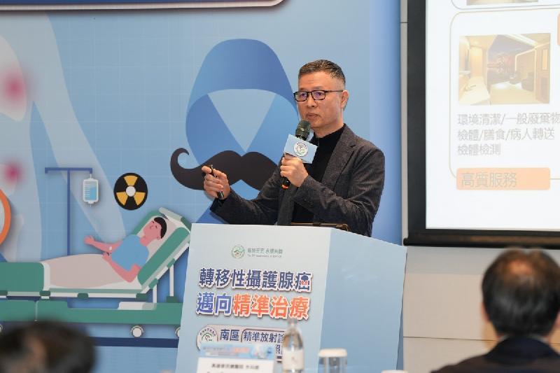 高雄榮總成立核醫同位素治療中心　精準醫療助轉移性攝護腺癌 