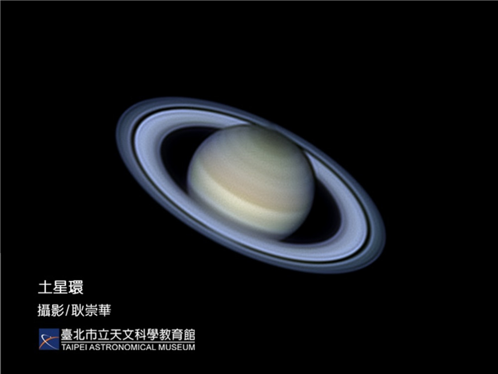最美行星登場，8月2日土星衝就看臺北天文館線上直播！/台銘新聞網