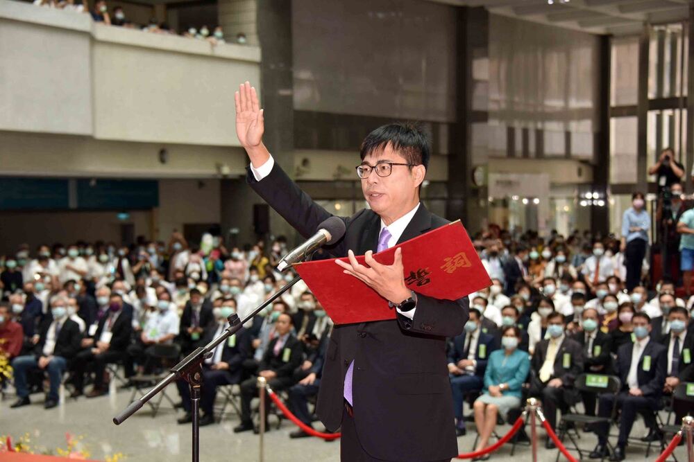 陳其邁宣誓就職 力求兩年拚四年回應市民期待/台銘新聞網