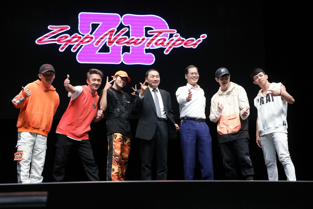 娛樂新地標「宏匯廣場」正式開幕 侯友宜大讚「Zepp New Taipei」跳三天三夜都不怕/台銘新聞網