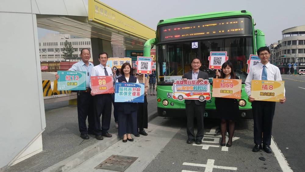 文化公車再優化 3月2日正式上路/台銘新聞網