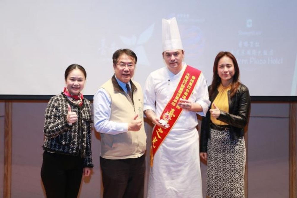 香格里拉台南遠東國際大飯店獲「世界巧克力大賽」銀獎　/台銘新聞網