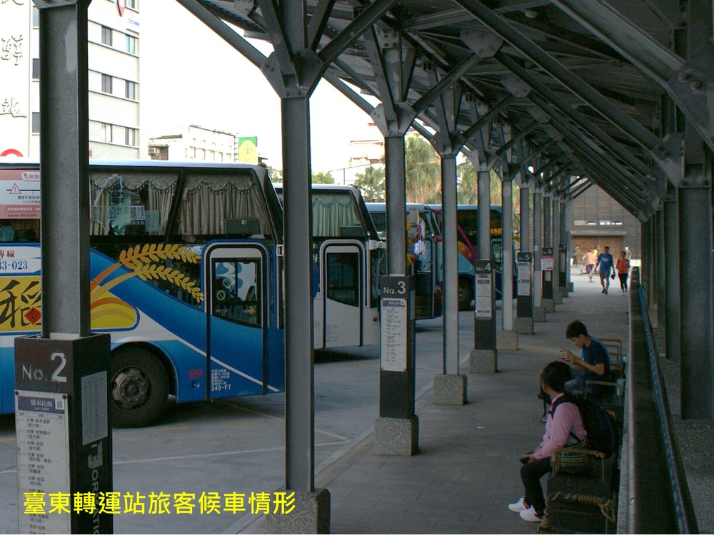來趟臺東輕旅行 搭公車享優惠/台銘新聞網