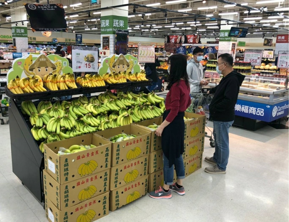 學校、超市「蕉你來」作伙吃高雄香蕉/台銘新聞網