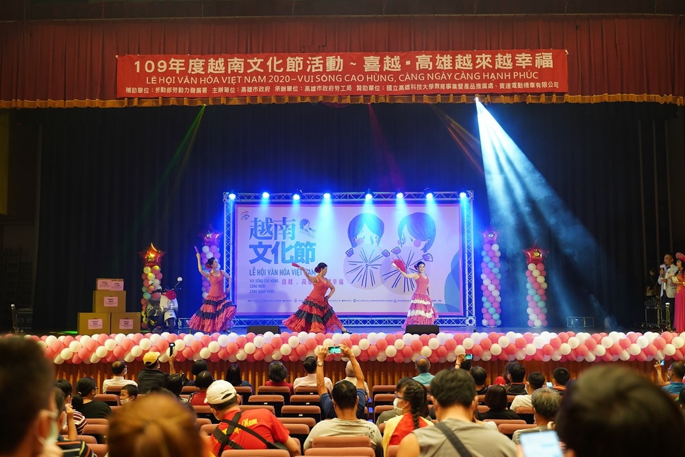 高雄市勞工局舉辦越南文化節活動感謝移工及新住民朋友的辛勞/台銘新聞網