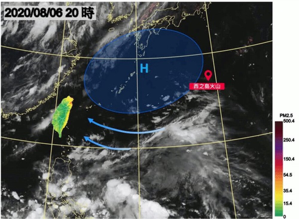 日本西之島火山灰影響臺灣空氣品質，環保署持續追蹤/台銘新聞網