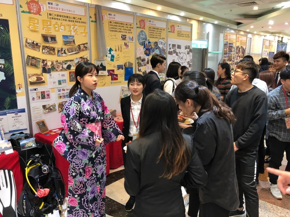 星星的孩子進行國際體驗學習 探討日本社會企業多元化經營/台銘新聞網