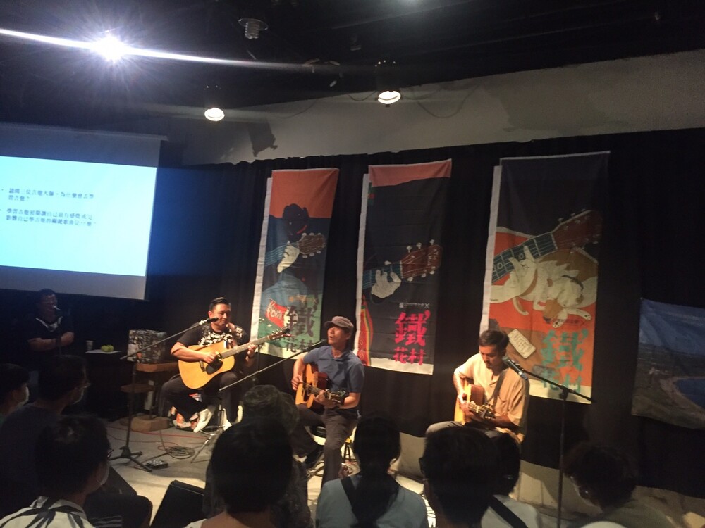 陳建年等臺東三位吉他手 分享自己的故事 法麗達(Farida)公司也捐贈吉他 讓音樂回到部落/台銘新聞網