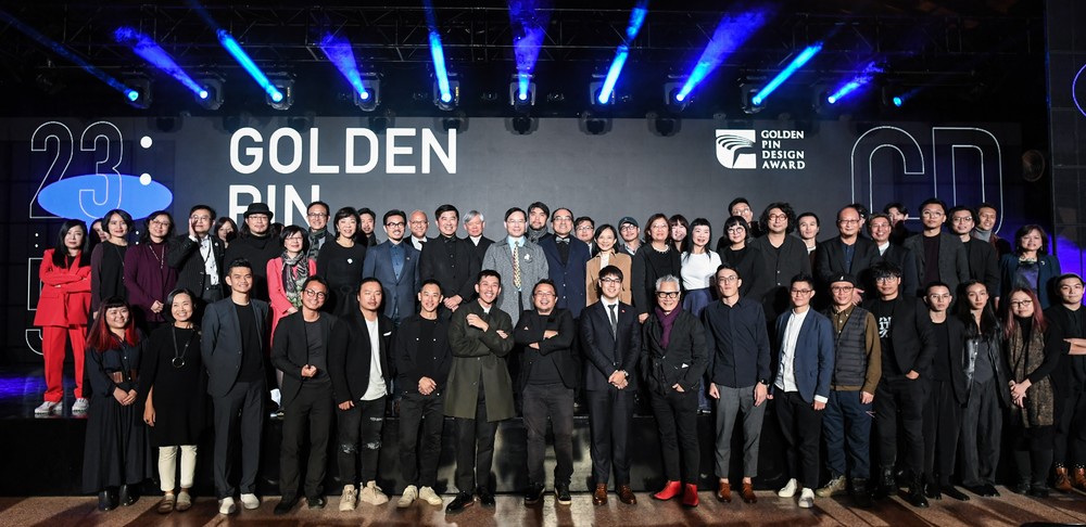 2019「年度最佳設計獎」揭曉   台灣設計表現突出 囊括19件居冠/台銘新聞網
