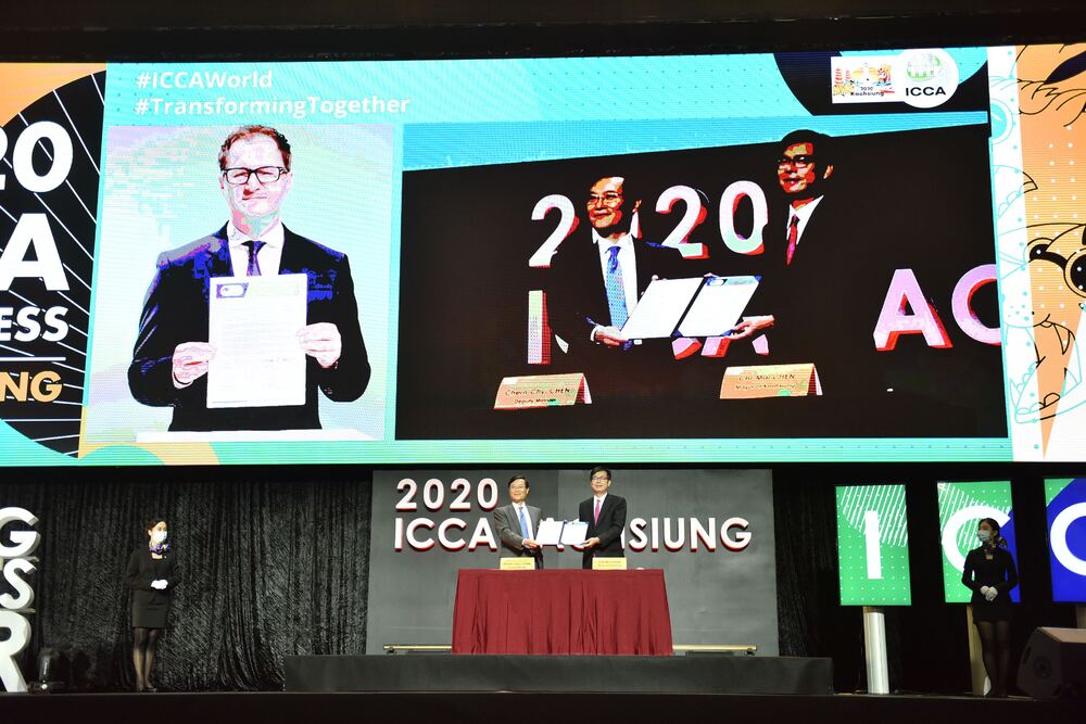 歷史一刻！陳其邁與ICCA主席簽署高雄議定書 拓展國際會展產業/台銘新聞網