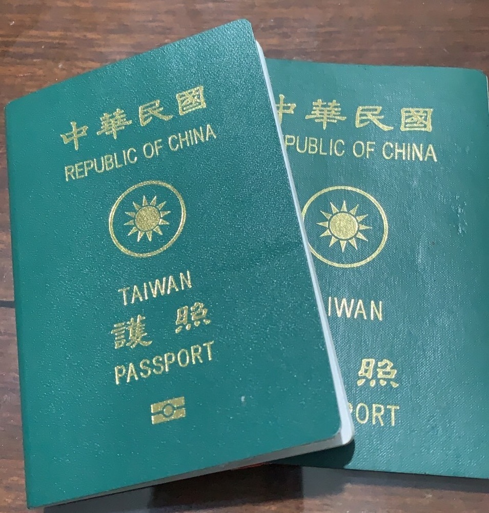 全球最好用護照排名出爐 日本榜首台灣第32/台銘新聞網
