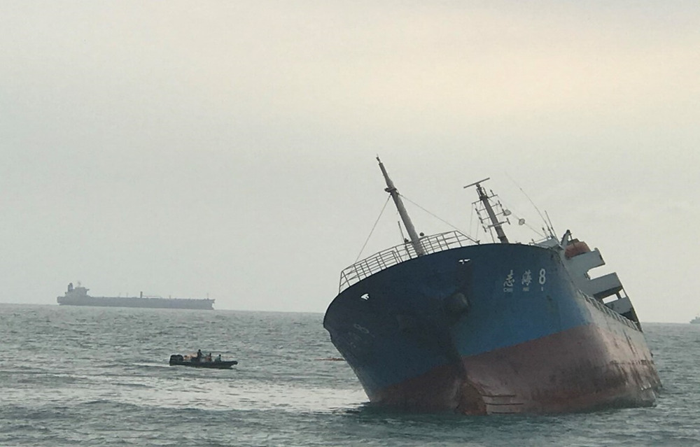 「志海8號」擱淺 海保署嚴密監控污染  生態不受害/台銘新聞網