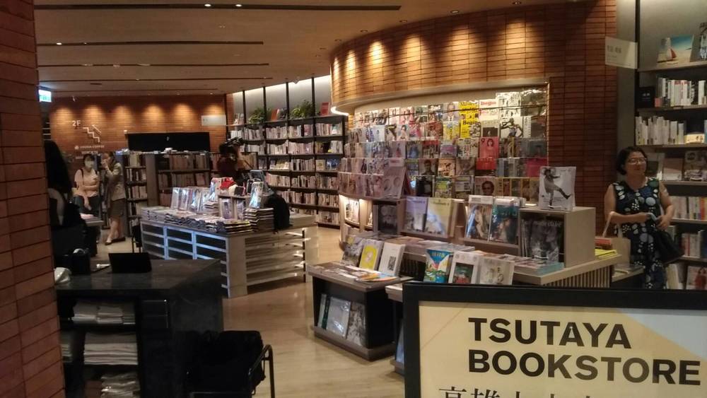 高雄「大立百貨」引進日本最美書店TSUTAYA BOOKSTORE  提供「南部人」的漫遊空間/台銘新聞網