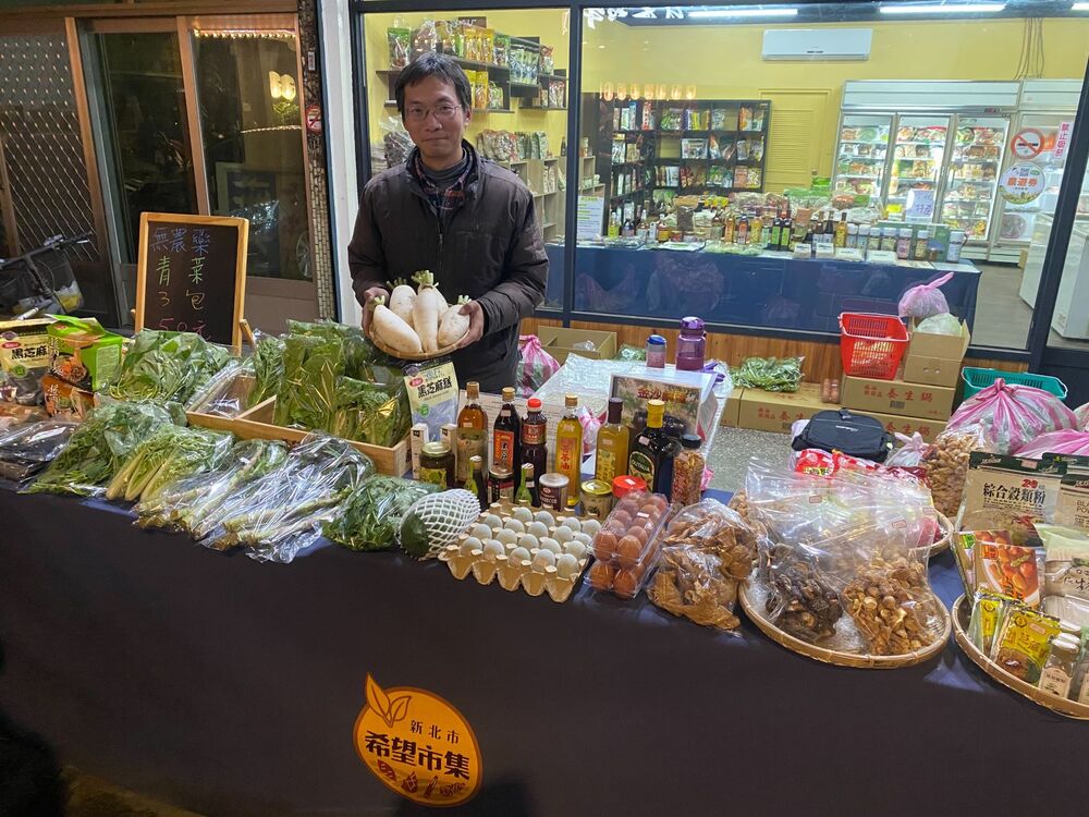新北青農對無農藥的堅持 來希望市集買新鮮、買健康/台銘新聞網