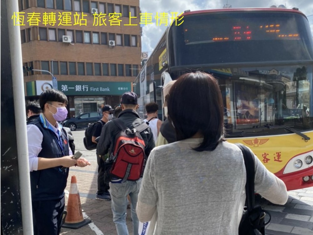 慶端午 搭公車享優惠/台銘新聞網
