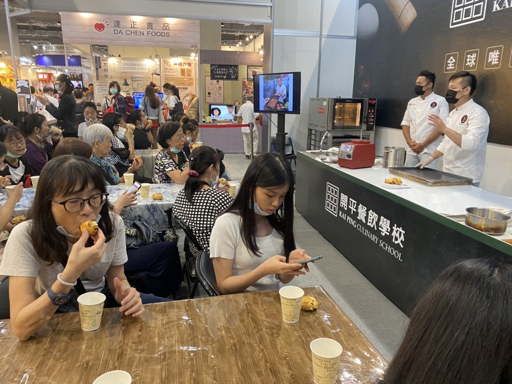 全球首發！2020台北國際烘焙展 開平餐飲邀請您與大師實境互動體驗/台銘新聞網